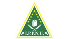 Profil PCNU Pengurus Cabang Kabupaten Bojonegoro