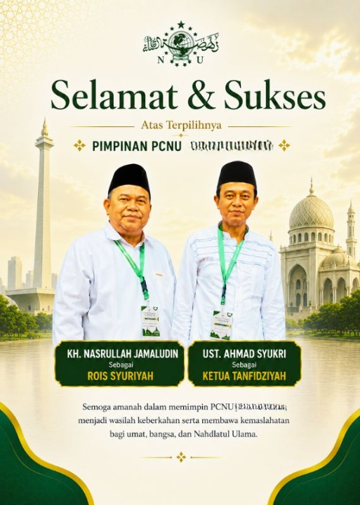 PCNU  Pengurus Cabang Kabupaten Bojonegoro Rois Syuriyah KH Nasrullah Jamaludin dan Ketua Tanfidziyah Ust Ahmad Syukri
