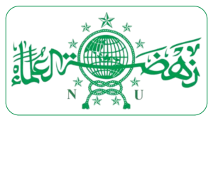 Logo PCNU Pengurus Cabang Kabupaten Bojonegoro