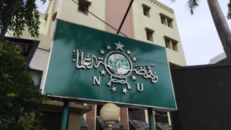 Kepengurusan PCNU Pengurus Cabang Kabupaten Bojonegoro